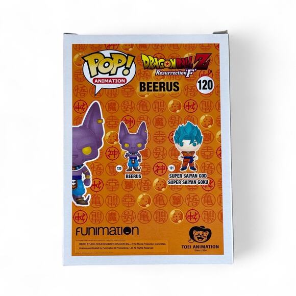 Funko Pop Unopened Beerus 120 Dragon Ball Z Resurrection F Vinyl Figure - Picture 3 of 6